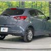 mazda demio 2022 CFJ1572140 image 17