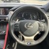 lexus rc-f 2023 CFJ1665670 image 10