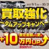 toyota hilux 2018 CFJ1772093 image 3
