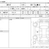 honda cr-v 2020 -HONDA--CR-V 6BA-RW1--RW1-1200436---HONDA--CR-V 6BA-RW1--RW1-1200436- image 3