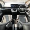 nissan serena 2023 quick_quick_FC28_FC28-014416 image 2