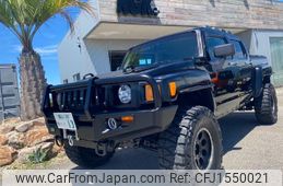 hummer h3 2021 CFJ1550021
