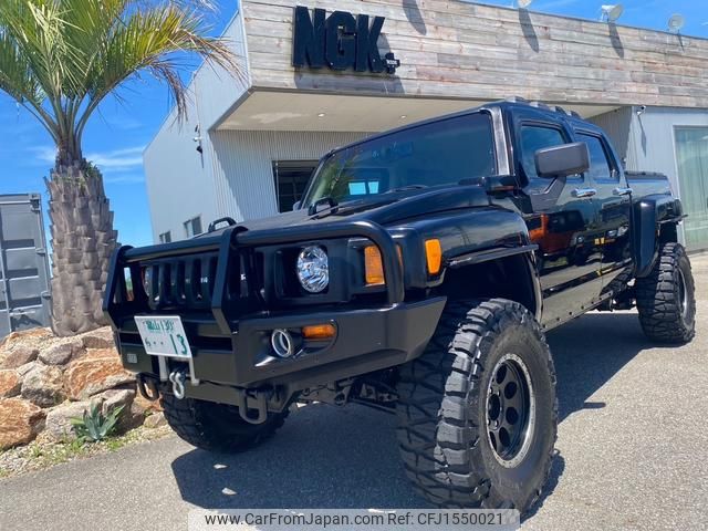 hummer h3 2021 CFJ1550021 image 1