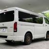 toyota hiace-van 2018 -TOYOTA--Hiace Van CBF-TRH216K--TRH216-8008995---TOYOTA--Hiace Van CBF-TRH216K--TRH216-8008995- image 18