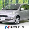toyota passo 2015 -TOYOTA--Passo DBA-KGC30--KGC30-0224821---TOYOTA--Passo DBA-KGC30--KGC30-0224821- image 1