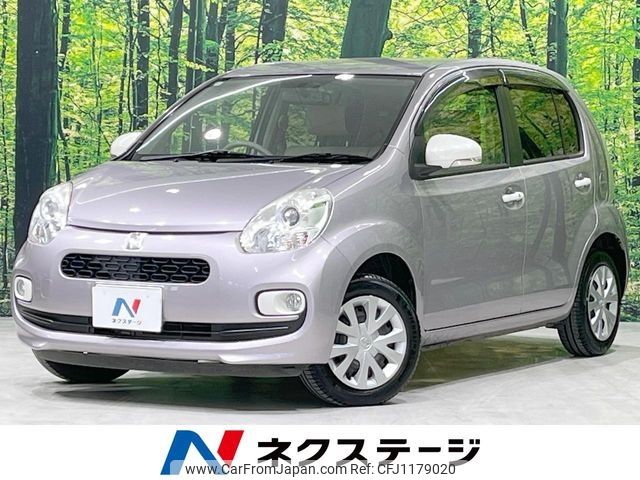 toyota passo 2015 -TOYOTA--Passo DBA-KGC30--KGC30-0224821---TOYOTA--Passo DBA-KGC30--KGC30-0224821- image 1