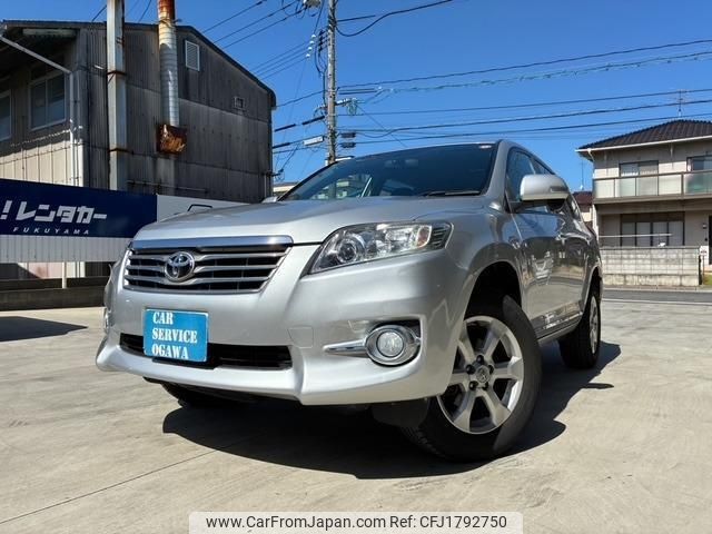 toyota vanguard 2012 CFJ1792750 image 1