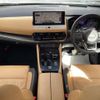 nissan x-trail 2024 CFJ1718917 image 14