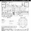 toyota prius 2010 CFJ1835513 image 3