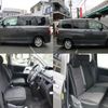 toyota noah 2010 quick_quick_DBA-ZRR70W_ZRR70-0342824 image 6