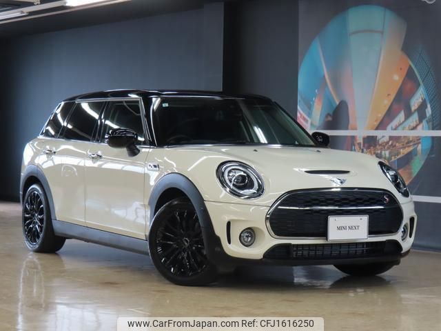 mini mini-others 2021 CFJ1616250 image 2