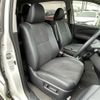 toyota estima 2015 -TOYOTA--Estima DBA-ACR50W--ACR50-0187897---TOYOTA--Estima DBA-ACR50W--ACR50-0187897- image 12