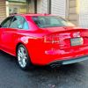 audi s4 2009 CFJ9639839 image 14