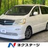 toyota alphard 2004 -TOYOTA--Alphard UA-ANH10W--ANH10-0073137---TOYOTA--Alphard UA-ANH10W--ANH10-0073137- image 1