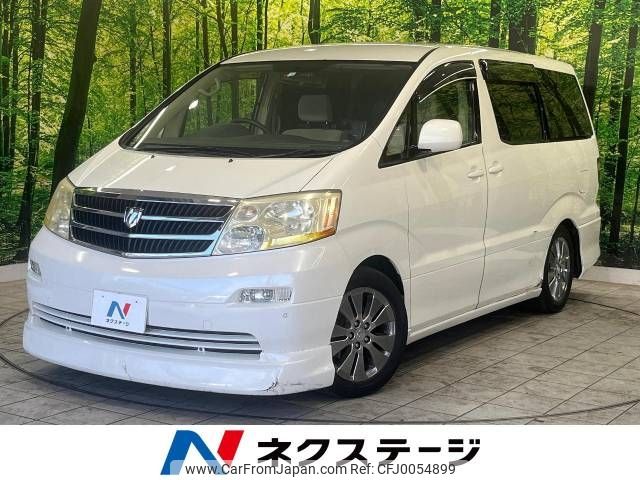 toyota alphard 2004 -TOYOTA--Alphard UA-ANH10W--ANH10-0073137---TOYOTA--Alphard UA-ANH10W--ANH10-0073137- image 1