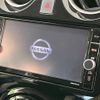 nissan note 2019 -NISSAN--Note DAA-HE12--HE12-301492---NISSAN--Note DAA-HE12--HE12-301492- image 4