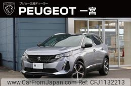 peugeot 3008 2024 quick_quick_P845G06_VF3M45GFUPS111095
