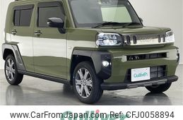 daihatsu taft 2023 -DAIHATSU--Taft 5BA-LA900S--LA900S-0128474---DAIHATSU--Taft 5BA-LA900S--LA900S-0128474-