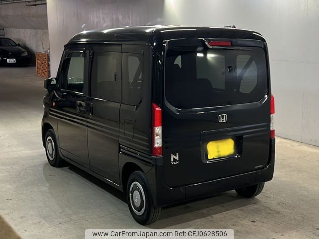 honda n-van 2022 -HONDA 【広島 480ぬ9835】--N VAN JJ1-5009788---HONDA 【広島 480ぬ9835】--N VAN JJ1-5009788- image 2