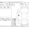 nissan elgrand 2019 CFJ1621826 image 4