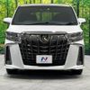 toyota alphard 2020 -TOYOTA--Alphard 3BA-AGH35W--AGH35-0042947---TOYOTA--Alphard 3BA-AGH35W--AGH35-0042947- image 15