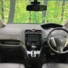nissan serena 2014 -NISSAN--Serena DAA-HFC26--HFC26-250646---NISSAN--Serena DAA-HFC26--HFC26-250646- image 3