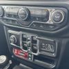 jeep gladiator 2024 GOO_NET_EXCHANGE_9730949A30250522W002 image 37