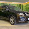 nissan x-trail 2017 -NISSAN--X-Trail DBA-NT32--NT32-551928---NISSAN--X-Trail DBA-NT32--NT32-551928- image 17