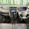 nissan dayz 2018 -NISSAN--DAYZ DBA-B21W--B21W-0468143---NISSAN--DAYZ DBA-B21W--B21W-0468143- image 2