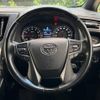 toyota vellfire 2017 -TOYOTA--Vellfire DBA-AGH30W--AGH30-0138977---TOYOTA--Vellfire DBA-AGH30W--AGH30-0138977- image 13