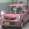 nissan moco 2011 -NISSAN 【福島 581ﾃ8850】--Moco MG33S--101541---NISSAN 【福島 581ﾃ8850】--Moco MG33S--101541- image 5