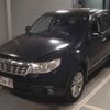 subaru forester 2012 -SUBARU--Forester SHJ-024439---SUBARU--Forester SHJ-024439- image 5