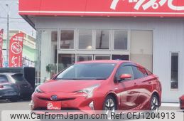 toyota prius 2016 quick_quick_ZVW50_ZVW50-8008874