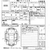 toyota prius-α 2012 -TOYOTA--Prius α ZVW41W-3104903---TOYOTA--Prius α ZVW41W-3104903- image 3