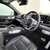 mercedes-benz gle-class 2020 -MERCEDES-BENZ--Benz GLE 3DA-167123--WDC1671232A028780---MERCEDES-BENZ--Benz GLE 3DA-167123--WDC1671232A028780- image 22