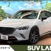 mazda cx-3 2015 -MAZDA--CX-3 LDA-DK5FW--DK5FW-114005---MAZDA--CX-3 LDA-DK5FW--DK5FW-114005- image 1