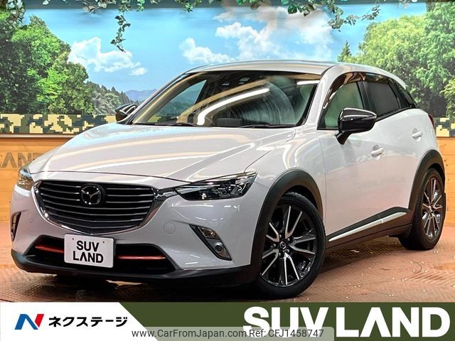 mazda cx-3 2015 -MAZDA--CX-3 LDA-DK5FW--DK5FW-114005---MAZDA--CX-3 LDA-DK5FW--DK5FW-114005- image 1