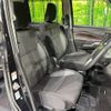 suzuki solio 2021 -SUZUKI--Solio 5AA-MA37S--MA37S-605159---SUZUKI--Solio 5AA-MA37S--MA37S-605159- image 9