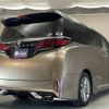 toyota alphard 2024 CFJ1725332 image 3