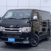 toyota hiace-van 2022 -TOYOTA--Hiace Van 3DF-GDH206V--GDH206-1078557---TOYOTA--Hiace Van 3DF-GDH206V--GDH206-1078557- image 1