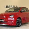 fiat fiat-others 2024 CFJ1590009 image 1