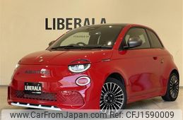 fiat fiat-others 2024 CFJ1590009