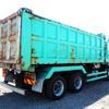 nissan diesel-ud-condor 2014 CFJ1620312 image 5