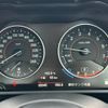 bmw 2-series 2016 -BMW--BMW 2 Series 1J20--0V468206---BMW--BMW 2 Series 1J20--0V468206- image 27