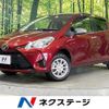 toyota vitz 2017 CFJ1805802 image 1