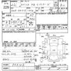 suzuki swift 2010 -SUZUKI--Swift ZD11S-553103---SUZUKI--Swift ZD11S-553103- image 3