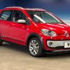 volkswagen up 2016 quick_quick_AACHYW_WVWZZZAAZGD055008 image 16