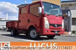 nissan atlas 2007 -NISSAN--Atlas PDG-SZ2F24--SZ2F24-001126---NISSAN--Atlas PDG-SZ2F24--SZ2F24-001126-