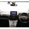 citroen berlingo 2020 -CITROEN--Citroen Berlingo 3DA-K9CYH01--VR7ECYHZRLJ779814---CITROEN--Citroen Berlingo 3DA-K9CYH01--VR7ECYHZRLJ779814- image 10