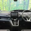 nissan serena 2017 CFJ1640695 image 2